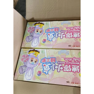 (สินค้าBabythree ทุกแบบ เลือกดูในตัวเลือก (พร้อมส่งจากไทย )  ใช้ส่วนลดเทรนดี้ลด 25-30% ** หาโค้ดไม่เจอถามร้านได้***