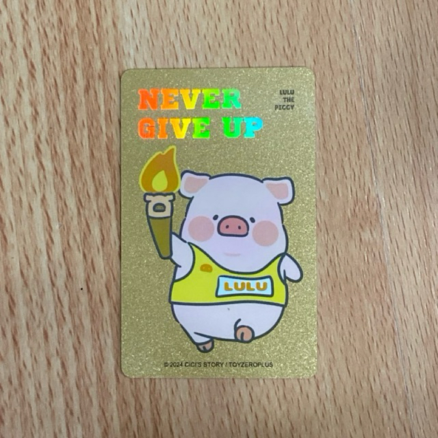 TAIWAN EASYCARD อีซี่การ์ดไต้หวัน พร้อมส่ง 🇹🇼