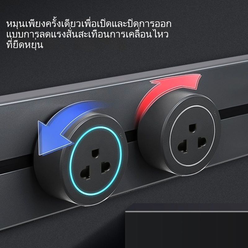 COD SDG Power Track Socket ซ็อกเก็ตติดตาม 8000W คุณภาพสูงซ็อกเก็ตที่ถอดออกได้พลังงานสูงสําหรับส่วนขยายสากลหลายฉากในบ้าน ราคา ถูกที่สุด ดีลบีเคเค แกลเลอรีภาพที่ 6