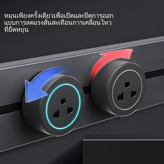（แถมสายเคเบิล）ปลั๊กติดตามพลังงานสูง SDG 8000W พร้อมอะแดปเตอร์ ปลั๊กคุณภาพสูงถอดได้ ใช้ขยายทั่วไปในหลายสถานการณ์ของบ้าน