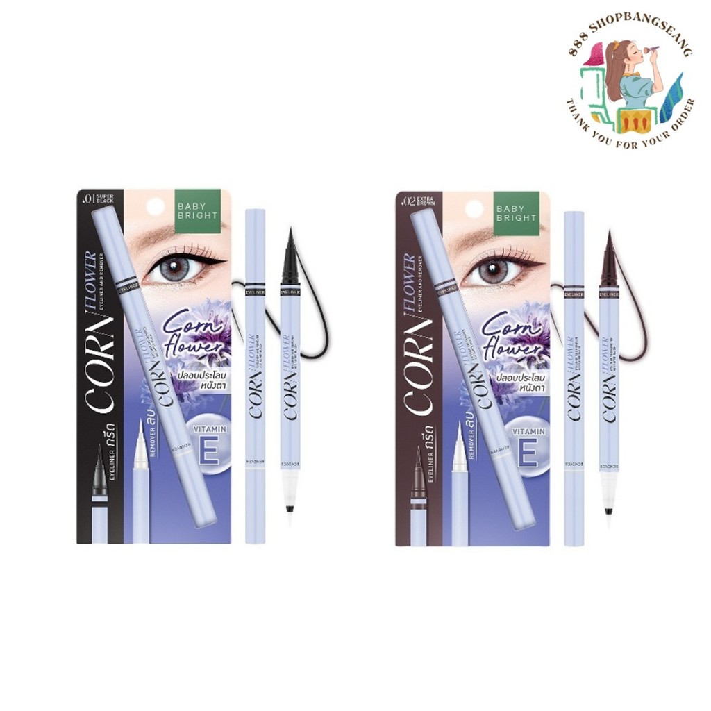 อายไลเนอร์ BABY BRIGHT Cornflower อายไลเนอร์ Baby Bright Corn Flower Eyeliner&Remover