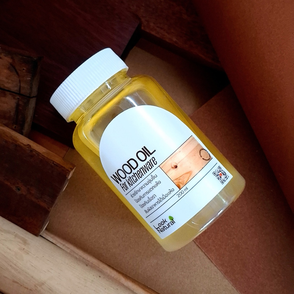 Look Natural Wood Oil for Kitchenware (200 ml) น้ำมันทาไม้สำหรับเครื่องครัว