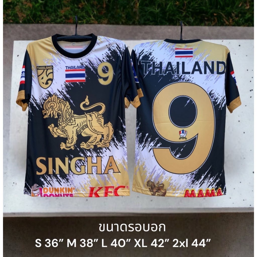เสื้อกีฬา พิมพ์ลายสิงห์ เบอร์ 9 ผ้าไมโครสปอร์ตนุ่มใส่สบาย