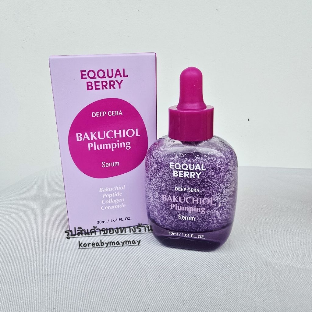 แท้/On Sale Eqqualberry Bakuchiol/Vitamin llluminaring serum 30ml.เซรั่มตัวดัง ราคา ถูกที่สุด ดีลบีเคเค แกลเลอรีภาพที่ 2