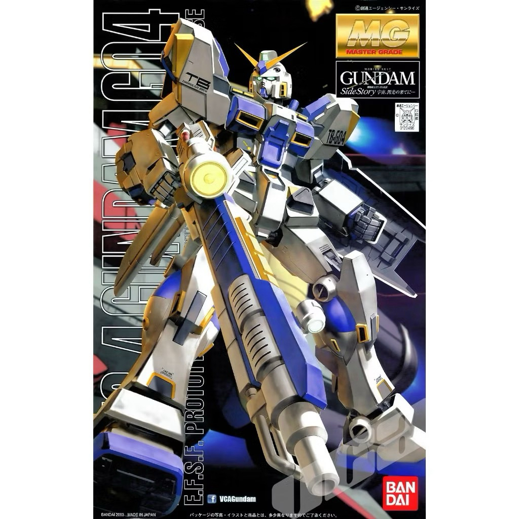 MG RX-78-4 GUNDAM G04