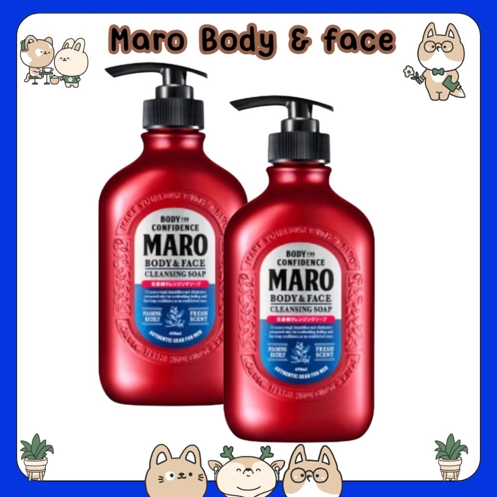 Maro Body & face Cleansing Soap 450/400ml. สบู่ 2in1 ชำระผิวกายและล้างหน้า กลิ่น Herb Citrus