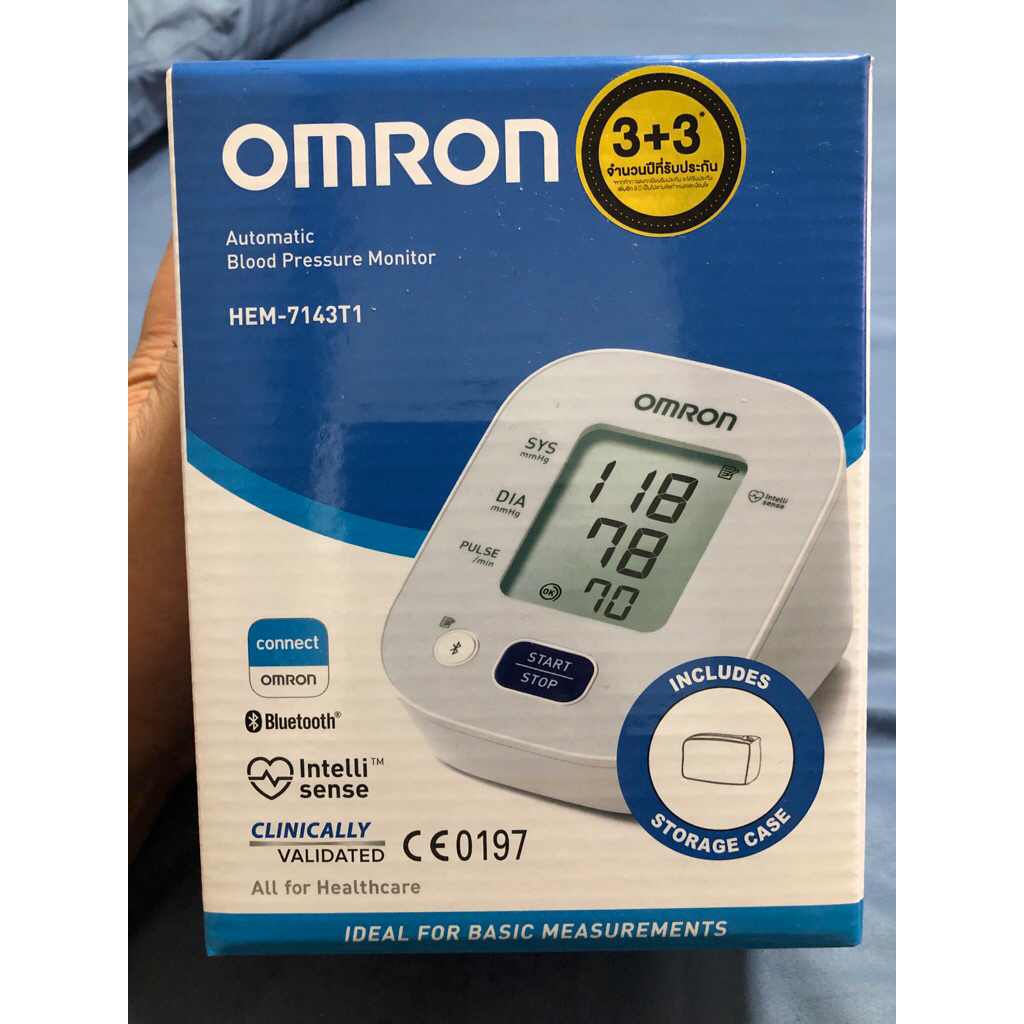 OMRON เครื่องวัดความดันโลหิตอัตโนมัติ รุ่น HEM-7143T1 (รับประกัน 3+3 ปี) Blood Pressure Monitor