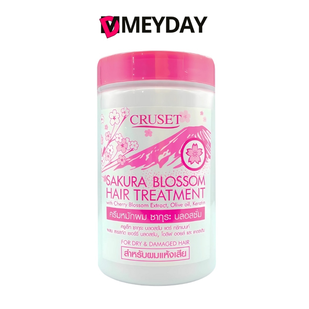 Cruset Sakura Blossom Hair Treatment ครูเซ็ท ครีมหมักผม ซากุระ บลอสซั่ม แฮร์ ทรีทเมนท์ สำหรับผมแห้งเสีย