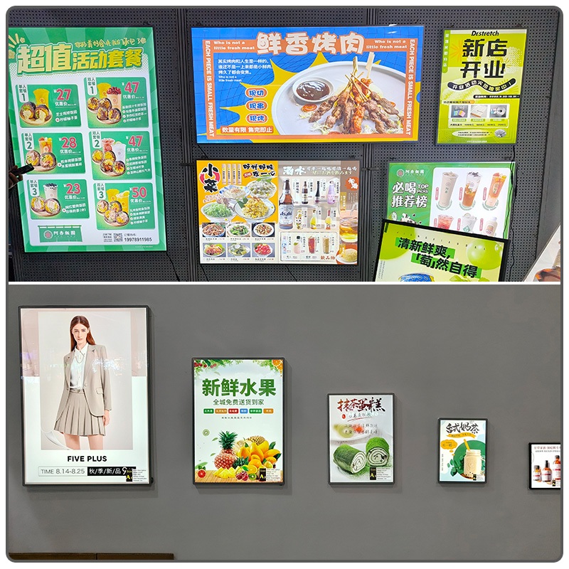 80×120 ป้ายไฟ LED Slim light box สามารถปรับมุมและความสว่างได้ แผงกระจกนิรภัย ป้ายไฟ ป้ายเมนูอาหาร - รูปที่ 4