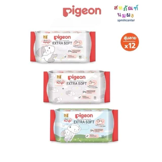 เบบี้ไวพส์สูตรคาโมมายล์ผ้าหนานุ่ม 60 แผ่น โฉมใหม่ แพ็ค 8+4 Pigeon Baby Wipes 60 pcs 12 packs