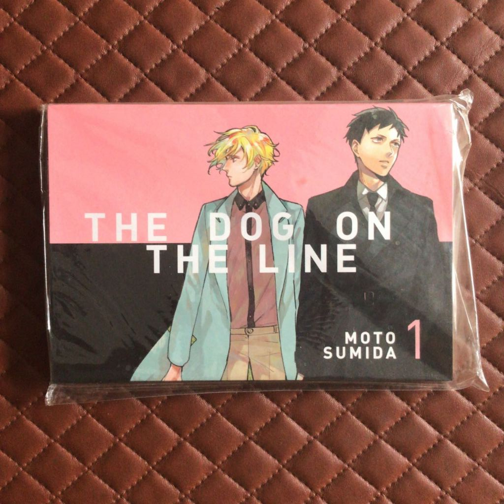 The Dog on The Line #01 (การ์ตูน) Zenshu Comics Comedy.  THE DOG ON THE LINE vol.1