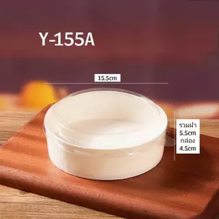 (ราคาส่ง) แพ็ค 100 ใบ กล่องไม้ ใส่ซูชิ ข้าวปั้น ปลาดิบ ขนม เบเกอรี่