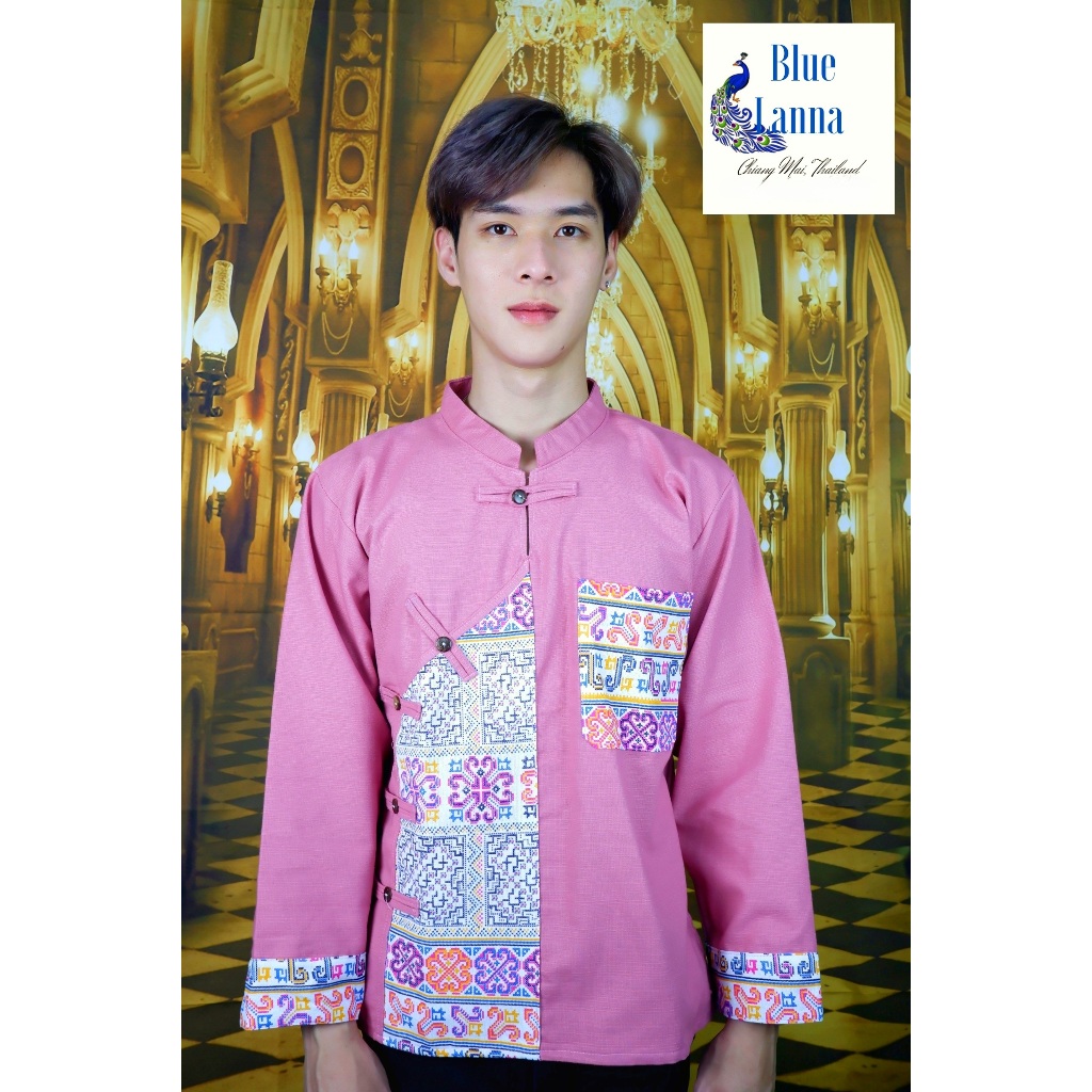 เสื้อผู้ชายแขนยาวผ้าฝ้ายทรงไทลื้อตกแต่งลายพื้นเมืองล้านนา ราคา ถูกที่สุด ดีลบีเคเค แกลเลอรีภาพที่ 4