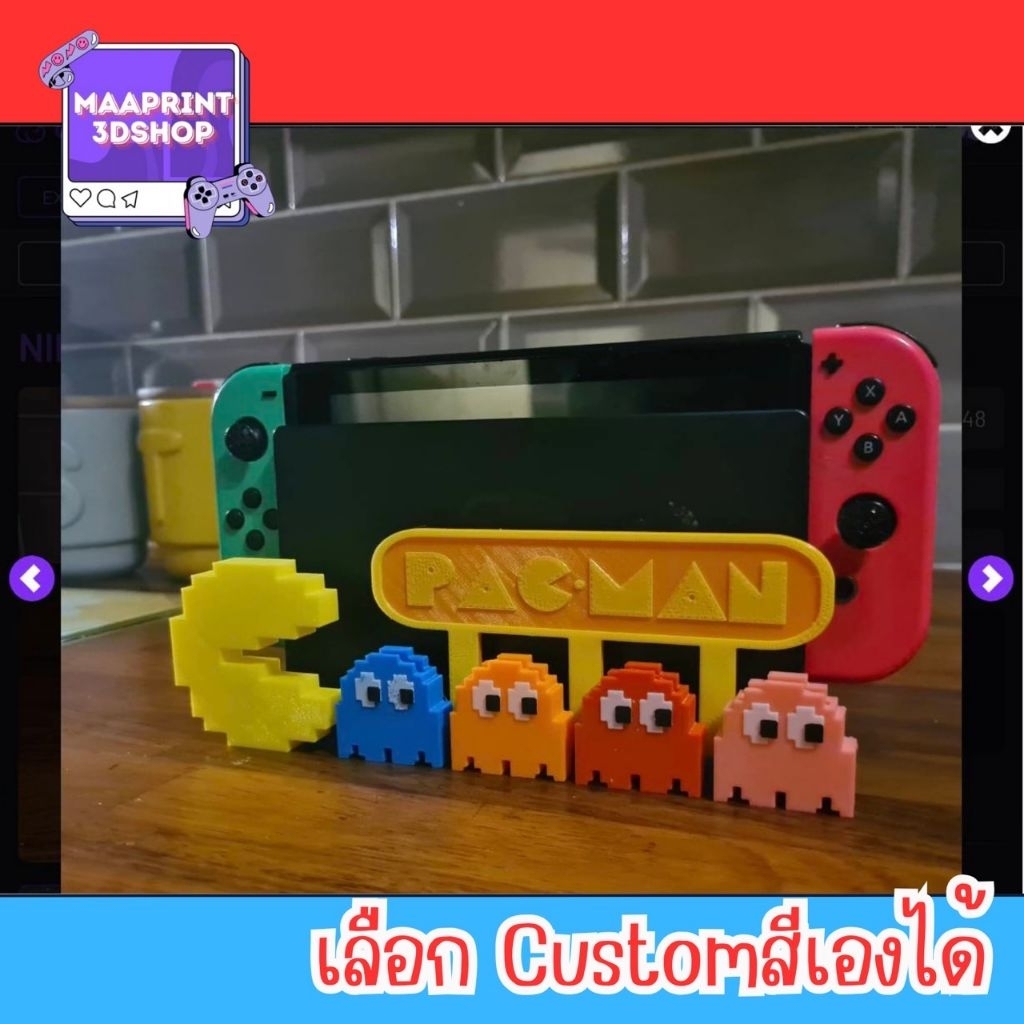 เคส nintendo ลาย pacman