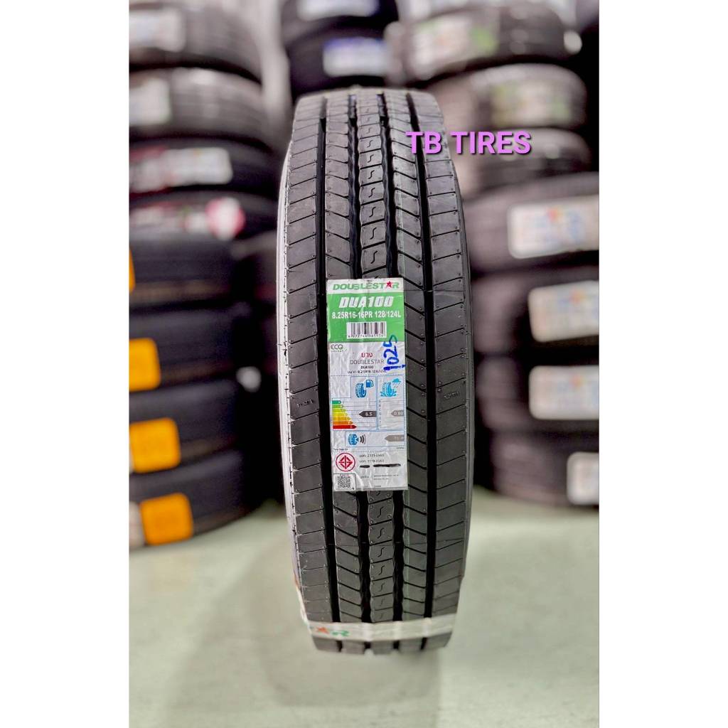 ยางรถบรรทุก 8.25R16 16PR DBS DUA 100 (นอก,ใน,รอง) // DOUBLESTAR (ยางใหม่ปี 2025)