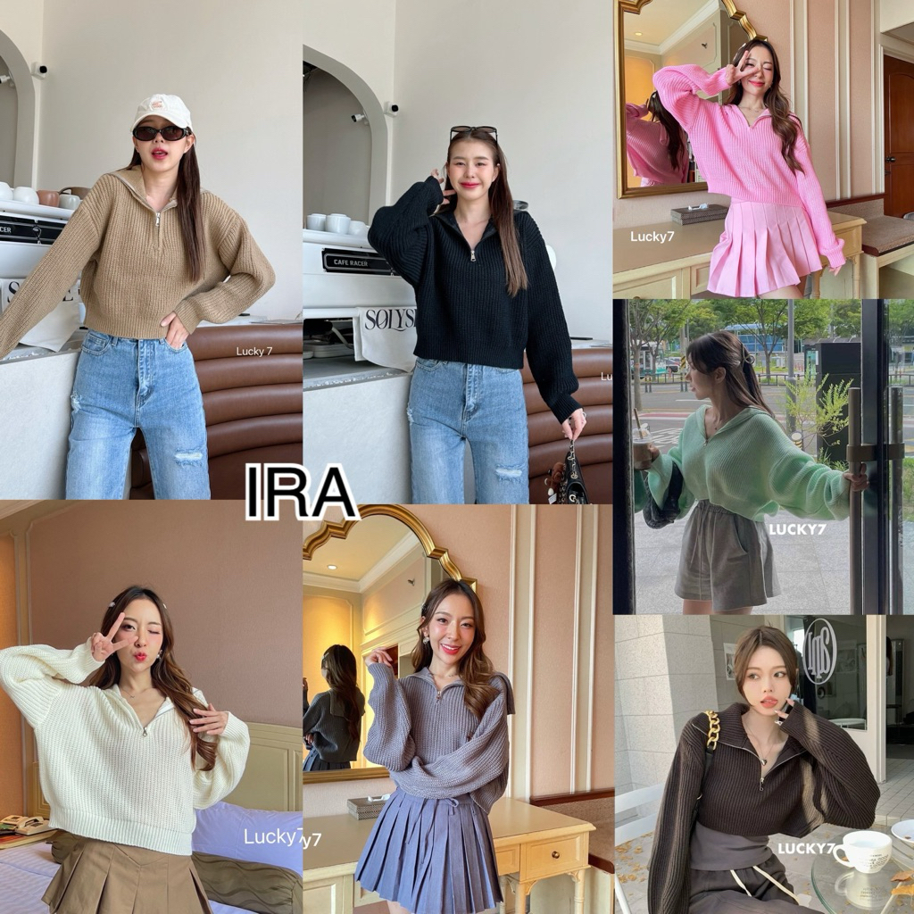 BY IRA (12033) Bennie Pastel Sweater เสื้อสเวสเตอร์ผ้าไหมพรมถักอย่างดี ดีเทลคอเต่าซิป สามารถประบใส่ได้หลายสไตล์