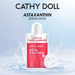 Cathy Doll เซรั่มมาสก์ชีท 20g Serum Mask Sheet 20g (มาส์กชีท มาส์กหน้า)