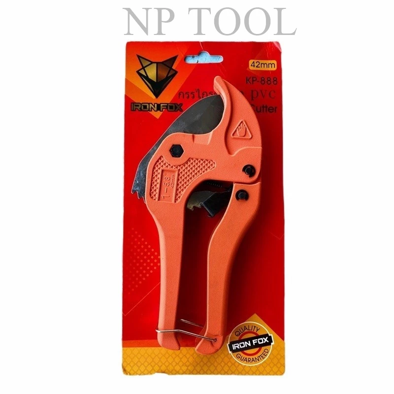 NP-364 IRONFOX กรรไกรตัดท่อ PVC คีมตัดท่อ กรรไกรตัดท่อpvc 42 mm.