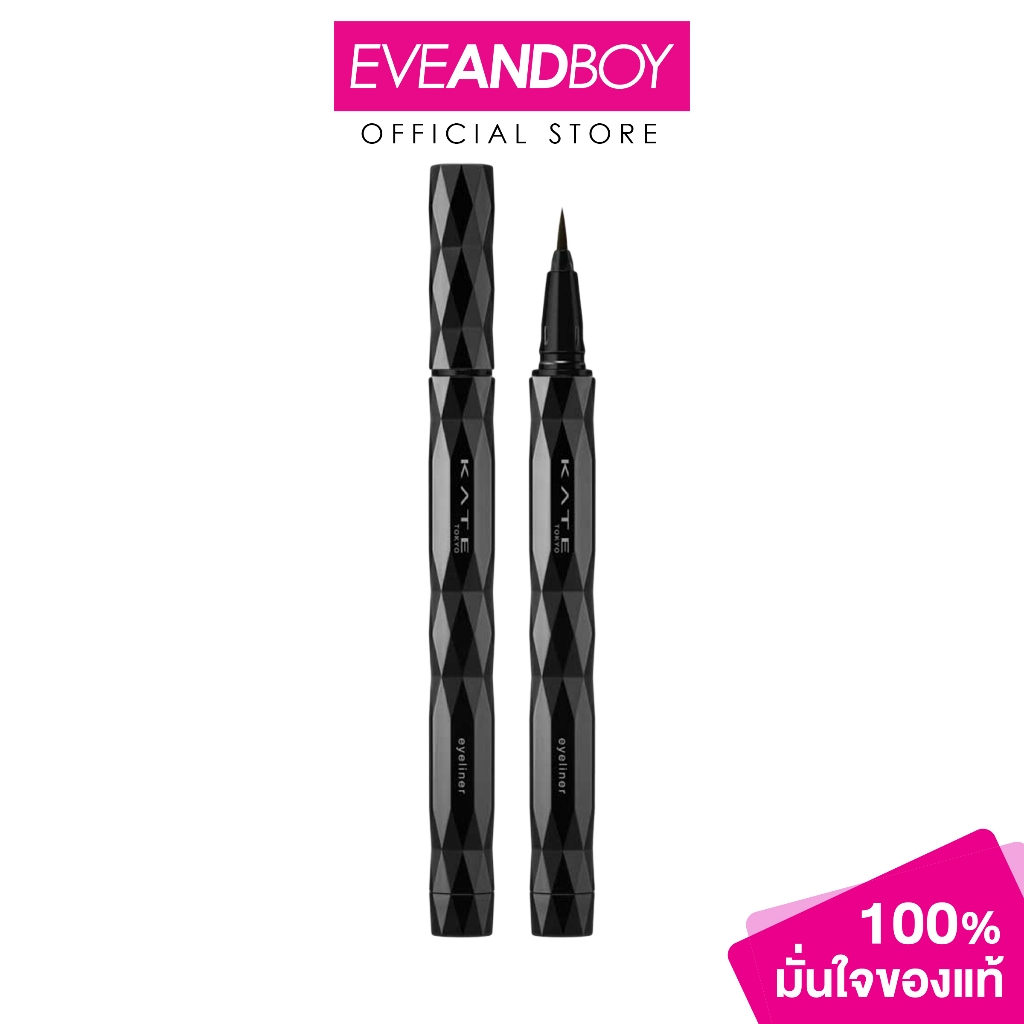 KATE - Super Sharp Liner EX4.0 (0.5ml.) เคท ซุปเปอร์ ชาร์ป ไลเนอร์ อีเอ็กซ์4.0