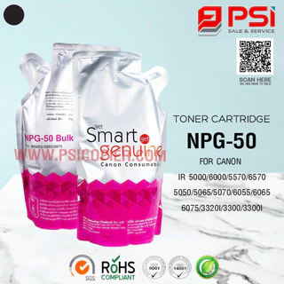 ผงหมึกเครื่องถ่ายเอกสารCanon ir- 6570 3300 สมาร์ทชมพู NPG-50 Bulk Toner ของแท้ 100%