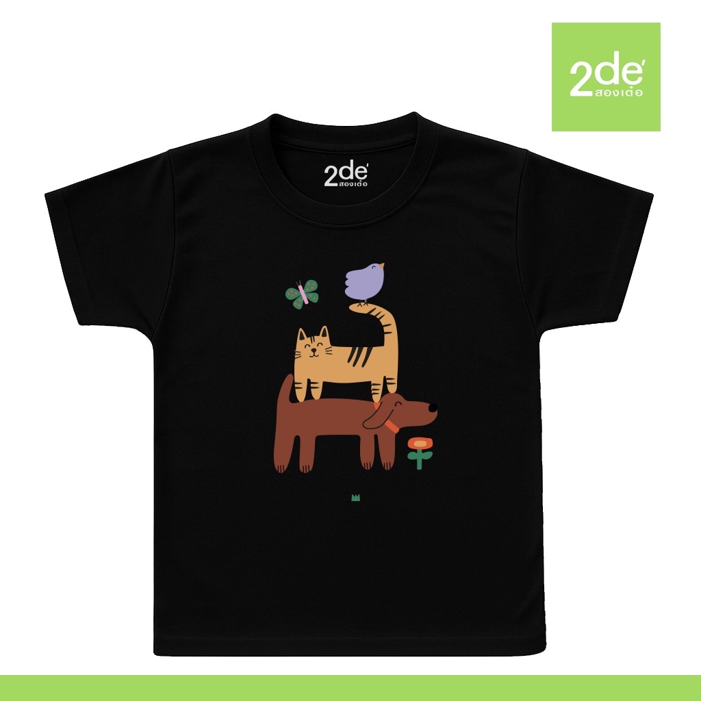 2de' สองเต๋อ เสื้อยืดเด็ก มินิมอล ใส่สบาย ไม่ร้อน ใส่แล้วเท่ ลาย cute dog&cat minimal