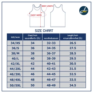 J.Press เสื้อกล้าม คอกลม เจเพรส รุ่น T444 บรรจุ 1 ตัว/แพ็ค (มีให้เลือก 2 สี)