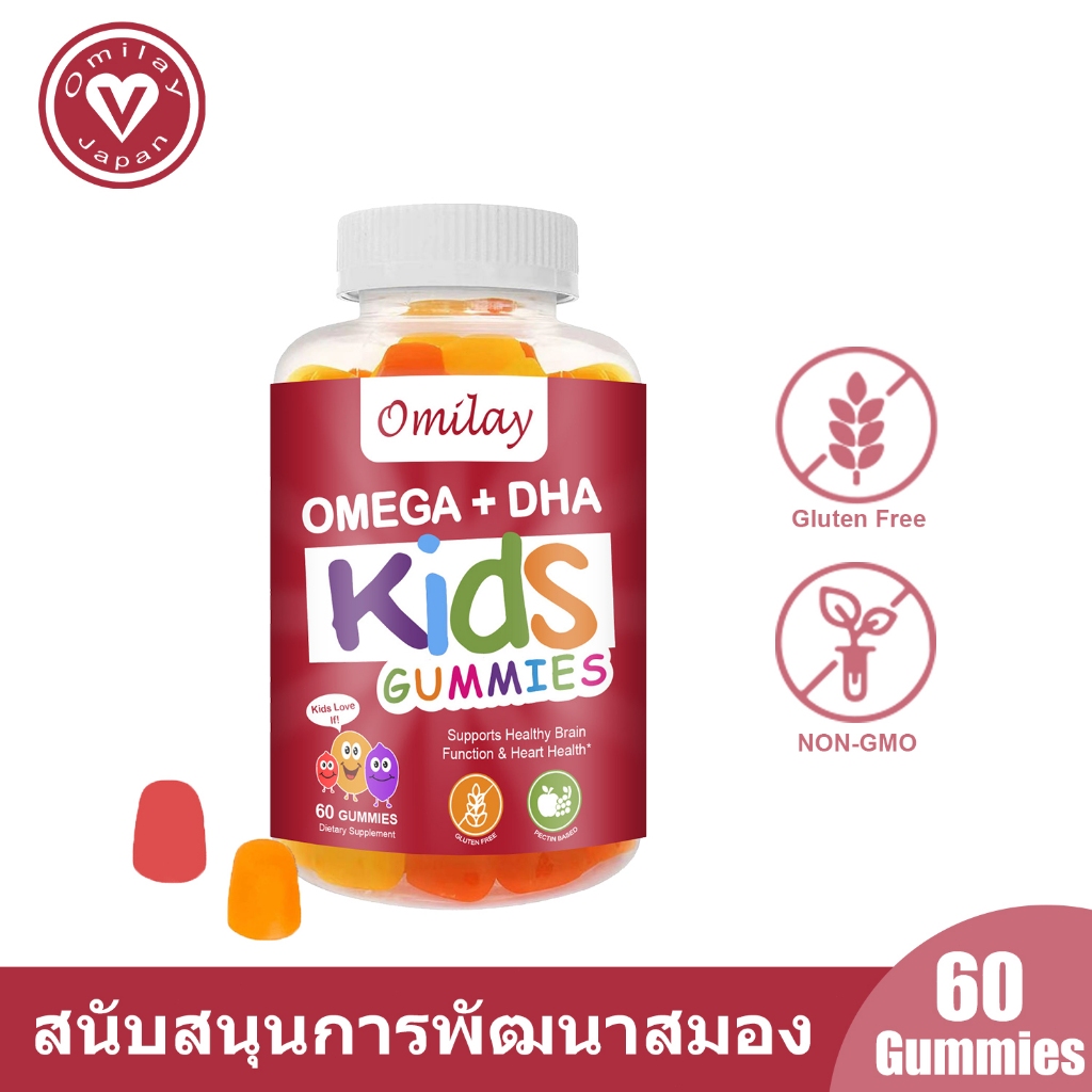 Omilay Omega3 DHA วิตามินเด็ก โอเมก้า3 Omega 3 6 9บํารุงสายตา โอเมก้า 3 DHA เด็ก Supplement Vegan 60 เม็ด