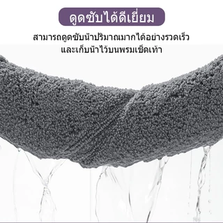 KEECCI ผ้าเช็ดเท้า 40*60cm/50*80cm พรมเช็ดเท้า พรมห้องน้ำ ตกแต่งบ้าน เนื้อนิ่ม ดูดซับน้ำ ระบายอากาศ