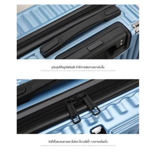 CHARLES X [พร้อมส่งในไทย] Luggage กระเป๋าเดินทาง 20 24นิ้ว ล้อหมุนได้ 360 องศาอย่างมีสไตล์