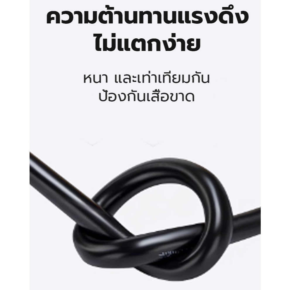 【COD】ปลั๊กพ่วง2x4 บล็อกยาง สาย VCT 2×4sq.mm รองรับไฟสูงสุด 3000W ยาว 5M/10M/15M/20M หุ้มยางต่อสายไฟ สายไฟหุ้มฉนวน รูปที่ 5