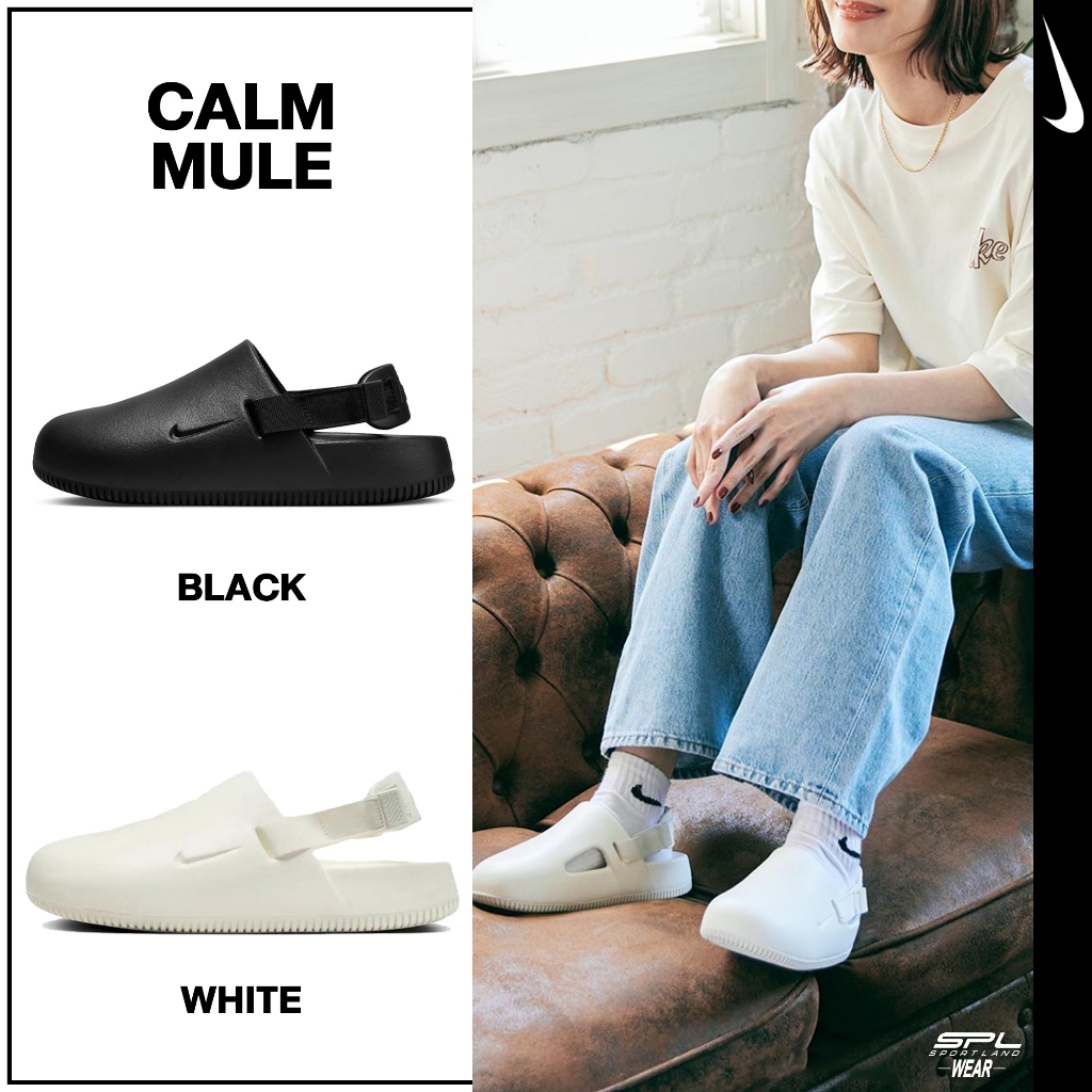 Nike ไนกี้ รองเท้าแตะ รองเท้ารัดส้น สำหรับผู้หญิง W Calm Mule FB2185-001 / FB2185-100 (2400)