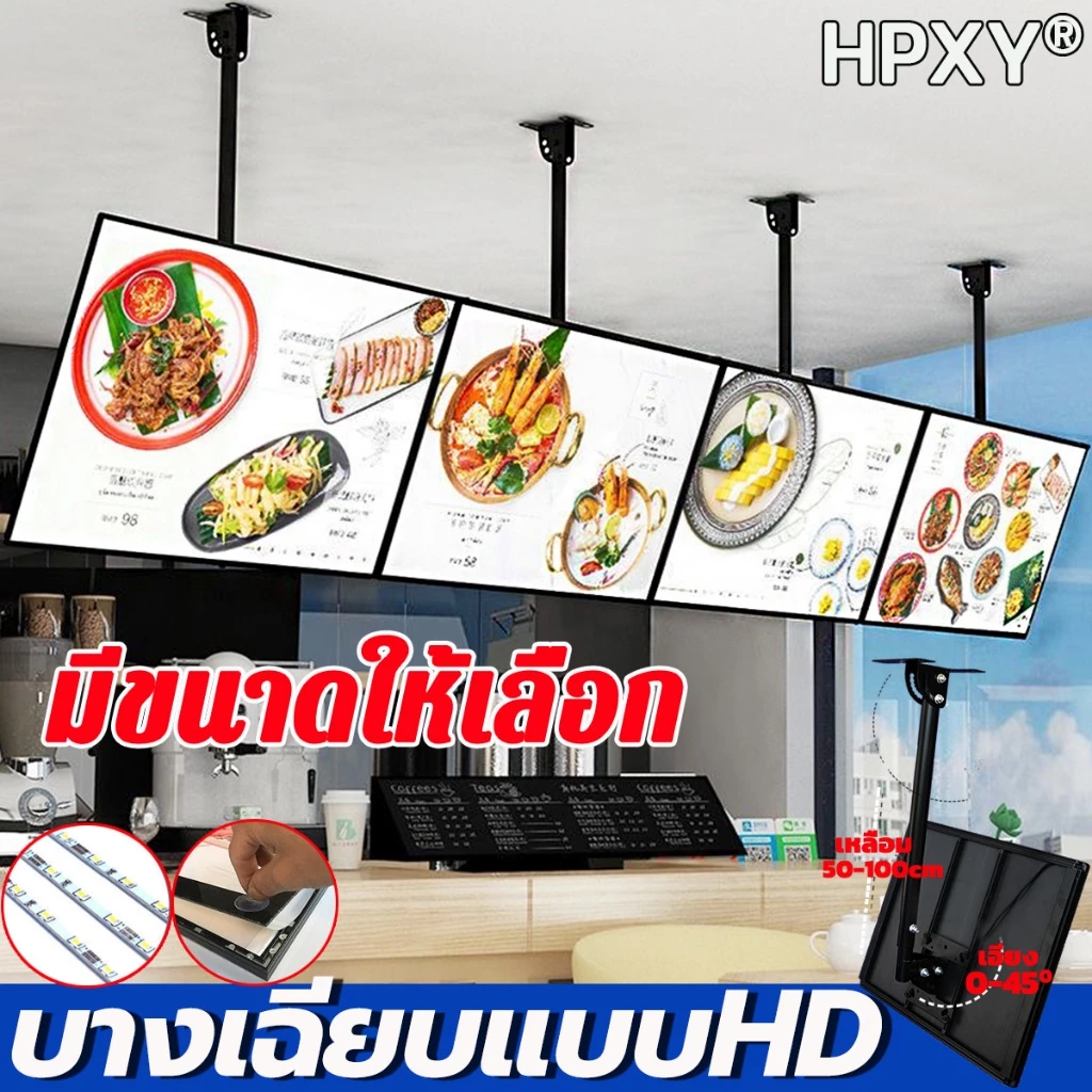 กล่องไฟLED ป้ายเมนูอาหารบางเฉียบ ความละเอียดHD มุมมองกว้างใหญ่ กรอบป้ายเมนูร้านอาหาร สำหรับร้านกาแฟ ร้านอาหาร