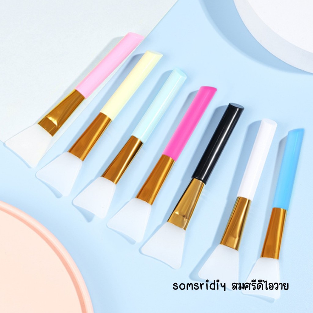 MB01แปรงมาส์กหน้า แปรงซิลิโคนเจล แปรงแต่งหน้า แปรงเสริมสวย แปรงมาส์กขนนุ่ม DIY mask brush