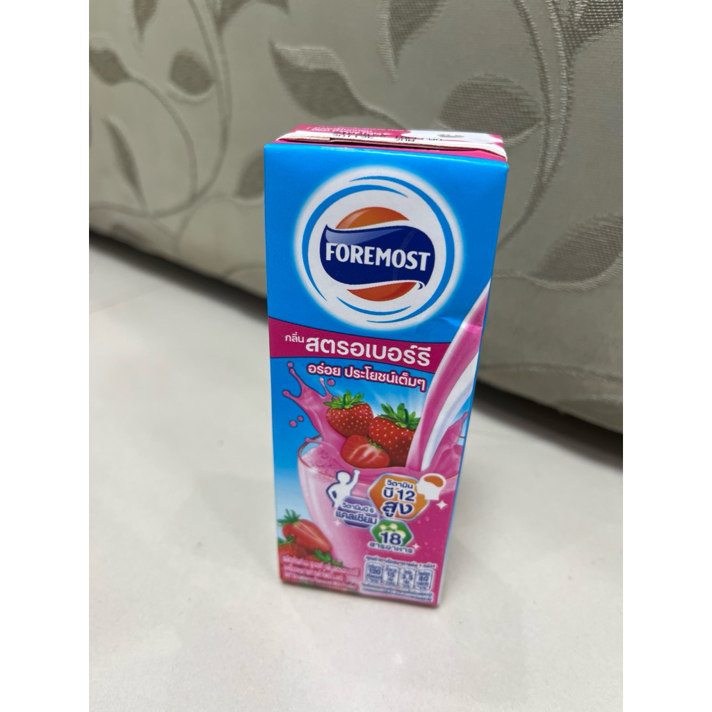 Foremost กลิ่นสตรอเบอรี่ 165มล