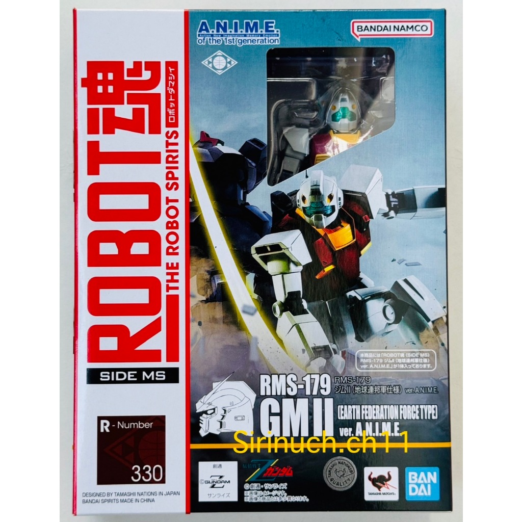 THE ROBOT SPIRITS <SIDE MS> RMS-179 GM II (EARTH FEDERATION FORCE TYPE) ver. A.N.I.M.E.