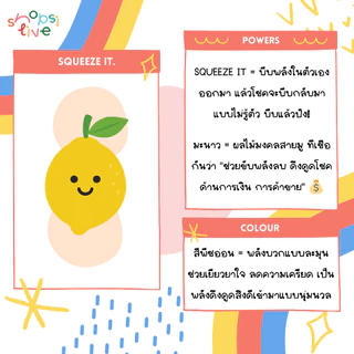 เคส airpods 4 "COLOUR OF JOY" เคส airpods 3 เคส airpods Pro 2 case airpods สำหรับใช้กับ AirPods ซิลิโคนแข็ง SHOPSITIVE