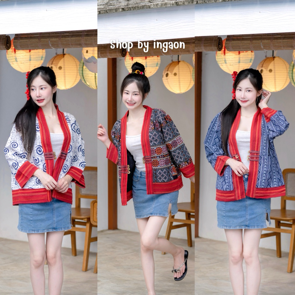 เสื้อคลุมพื้นเมืองSet02(รุ่นเเต่งขอบผ้าทอ)มีขนาดฟรีไซส์-บิ๊กไซส์