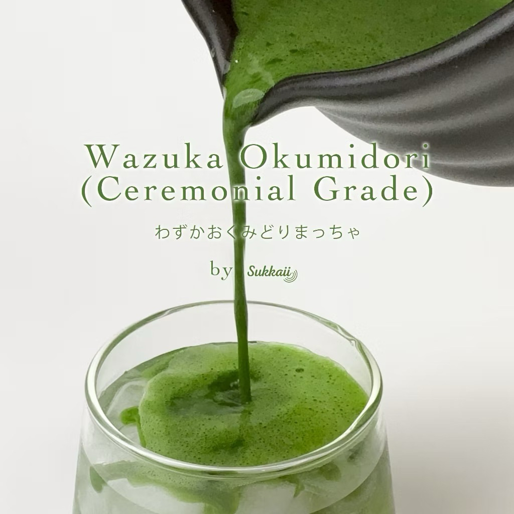 ผงชาเขียวมัทฉะเกรดพิธีการจากประเทศญี่ปุ่น🍃Wazuka Okumidori Matcha กลมกล่อม อุมามิ หอมอโรม่าชัดเจนจากญี่ปุ่นแท้ - รูปที่ 5