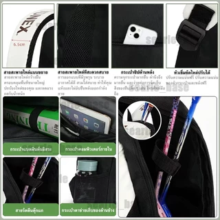 🏸Badminton Backpack กระเป๋าแบดมินตัน กระเป๋าเป้สะพายหลัง バドミントンバッグ รุ่น 1408 ซีรีส 3แพ็ค โกดังรองเท้าแยก Shuttlecock Bag