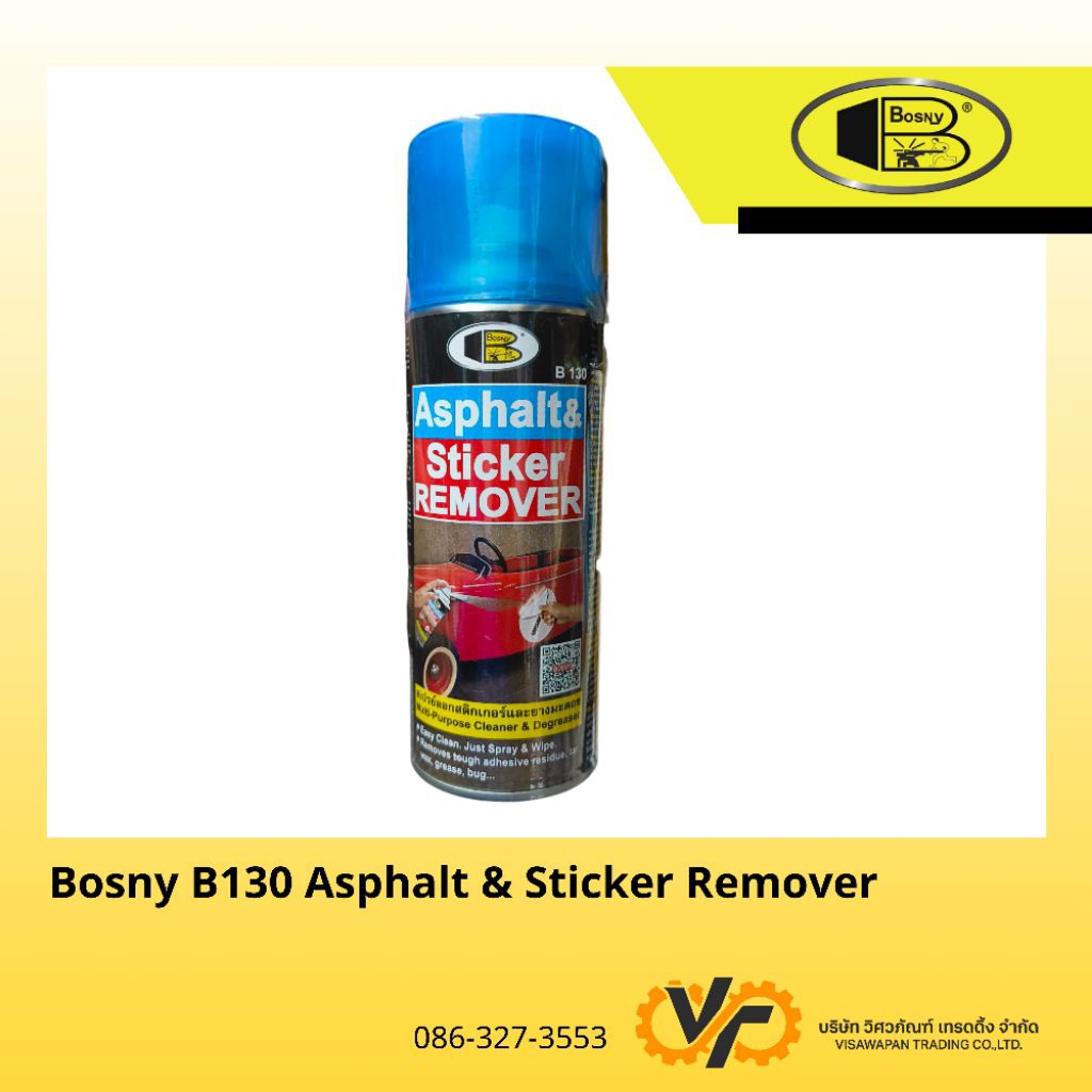Bosny B130 Asphalt & Sticker Remover