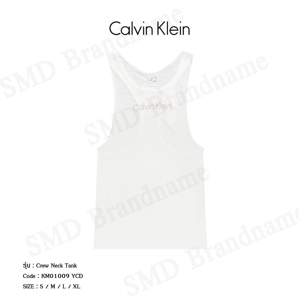 Calvin Klein Swimwear เสื้อกล้ามแขนกุด รุ่น Crew Neck Tank Code: KM01009 YCD