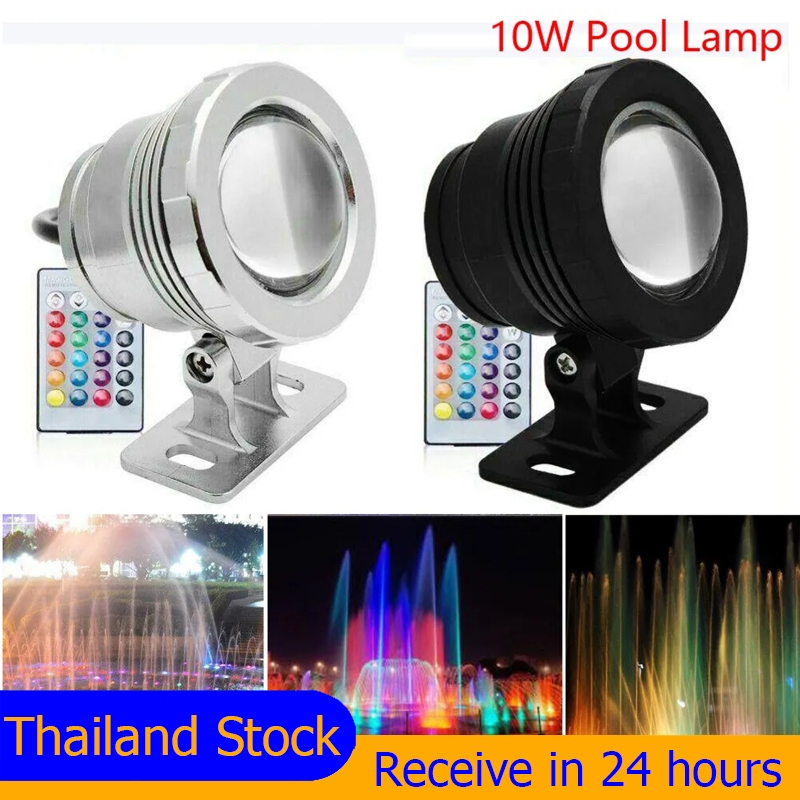 10W RGB Underwater Lamp Waterproof LED Pool lights ไฟตู้ปลา led  ไฟใต้น้ำไฟสระว่ายน้ำไฟน้ำพุ 12V/220