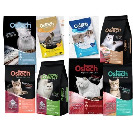 (1แถม1)อาหารเม็ดแมว Ostech ขนาด 900 กรัม กลิ่นหอม*โปรดอ่านรายละเอียดก่อนสั่งซื้อ
