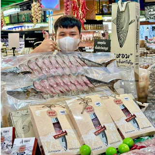 ปลาอินทรีหอม แพ็คมินิ “แบรนด์หอมปลาอินทรี”