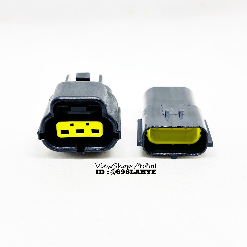 ปลั๊ก Connector 3 PIN ร่องกลาง ปลั๊กท้ายราง แมฟเซนเซอร์ HD0316Y-1.8-11J HD0316Y-1.8-21J #ViewShop #ล้านวิว