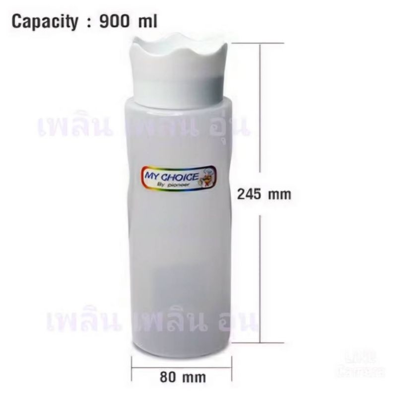 ขวดซอสคว่ำได้ ขวดบีบ ความจุ900ml.