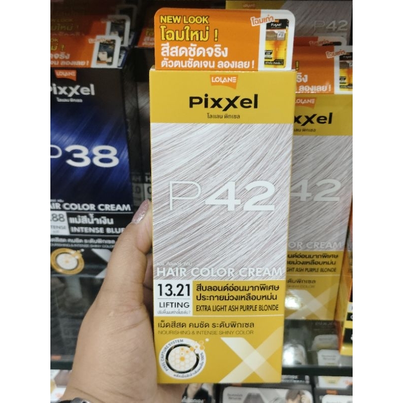 โลแลนพิกเซล ครีมเปลี่ยนสีผม P42 สีบลอนด์อ่อนมากพิเศษประกายม่วงเหลือบหม่น