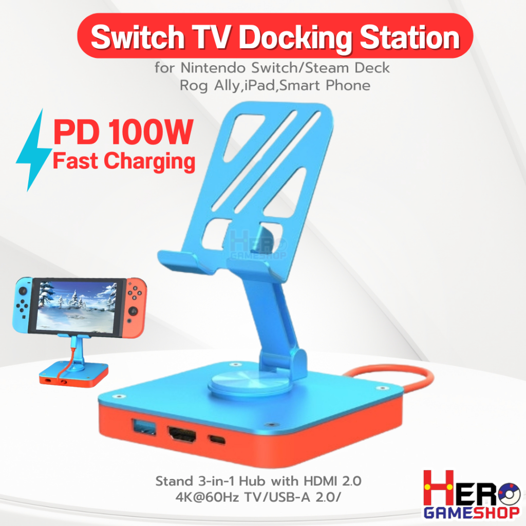 (ร้านคนไทย)Type C to Hdmi / Mini Dock / Nintendo Switch OLED ด๊อค/SD/ROG ALLY/ipad / Galaxy tab Pd100W