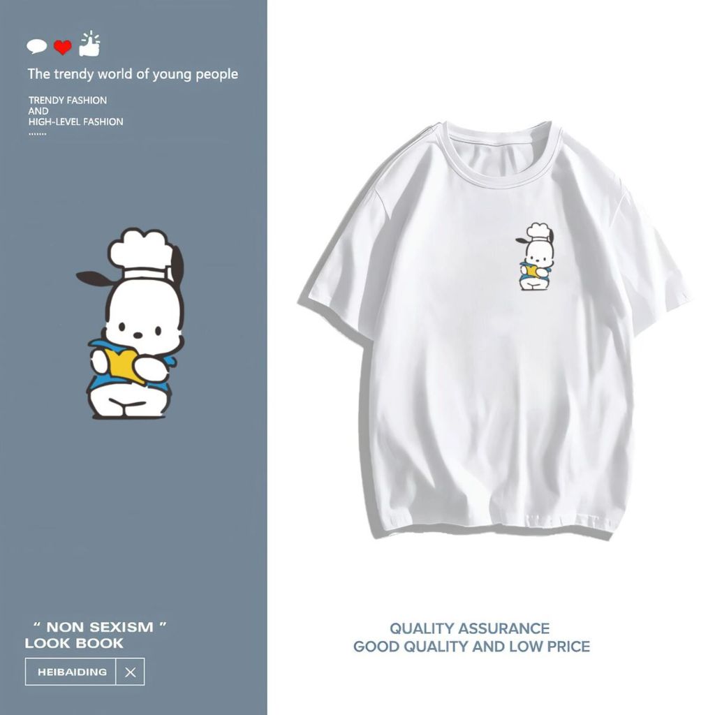 เสื้อยืด koo’sสบายร้อยเทรนด์แฟชั่นที่สวยงามและใจกว้างทุกชนิดสวมเสื้อยืดคอกลมพิมพ์เสื้อ ตลก9-91