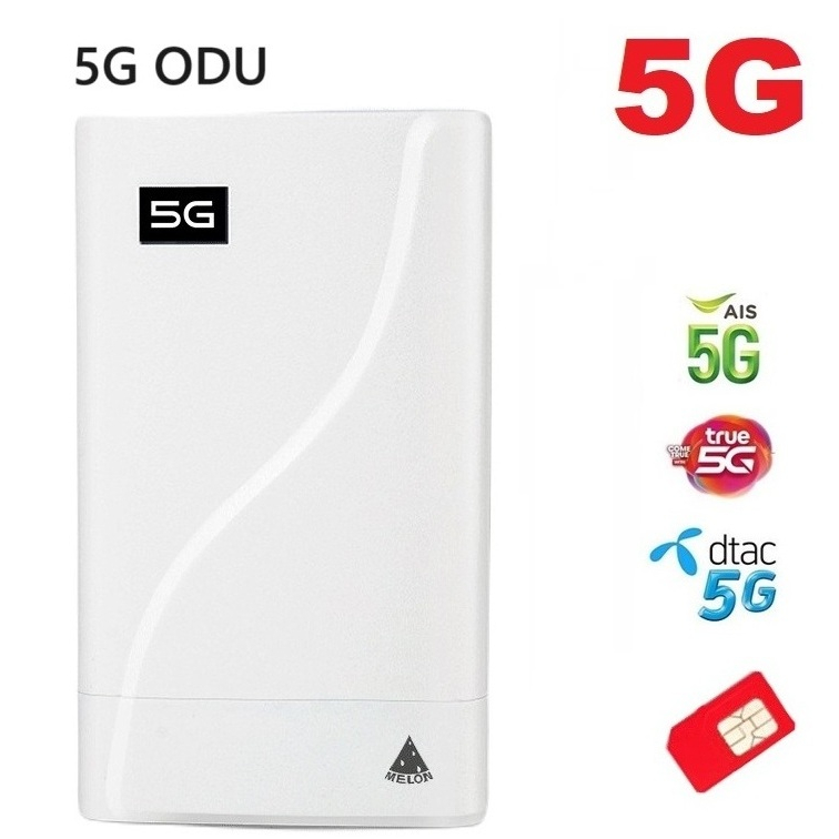 5G ODU Router Outdoor High-Performance Industrial Gade